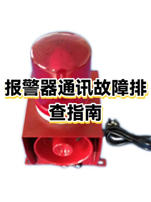 手机拨打电话失败的原因