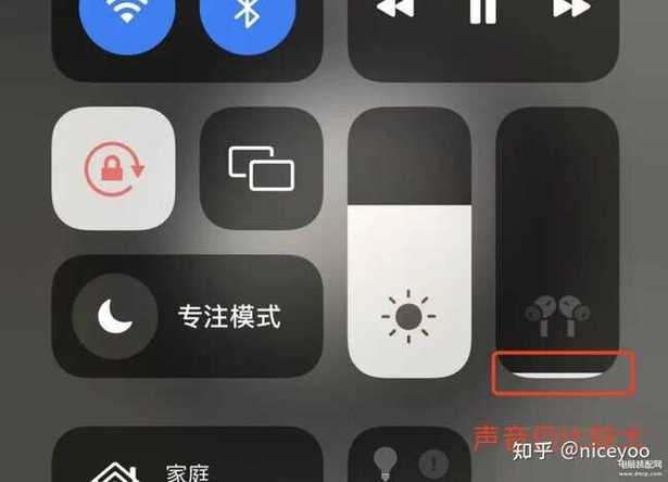 手机音量开一格都很大