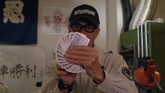 叶虎阿斯特拉图标