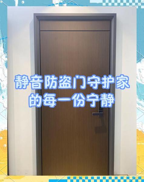 消息免打扰怎么用图标