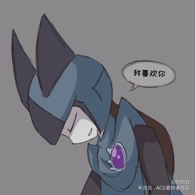 赛尔号all布莱克长篇小说
