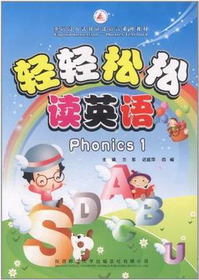 phonics1