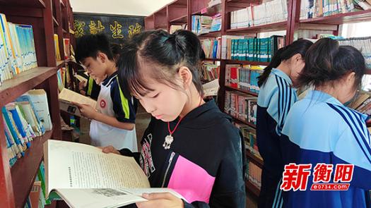 101看书网在线阅读图标