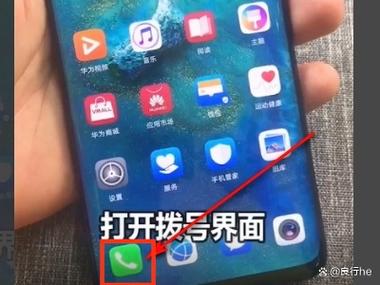 OPPO手机充电数据线缩略图