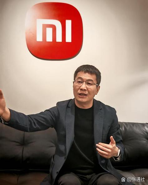 小米18级2026年年终奖