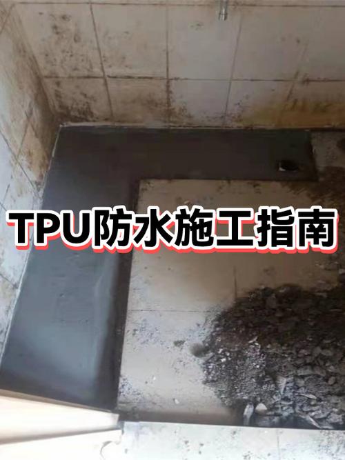 电脑进水了放了一天可以开机吗游戏截图