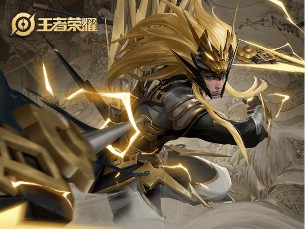 王者荣耀什么英雄最厉害缩略图