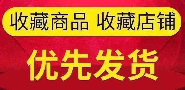 17网批发