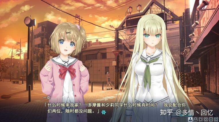 mirror和万华镜