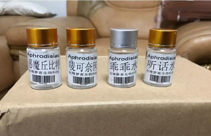 药店买药要刷脸的猫腻游戏截图