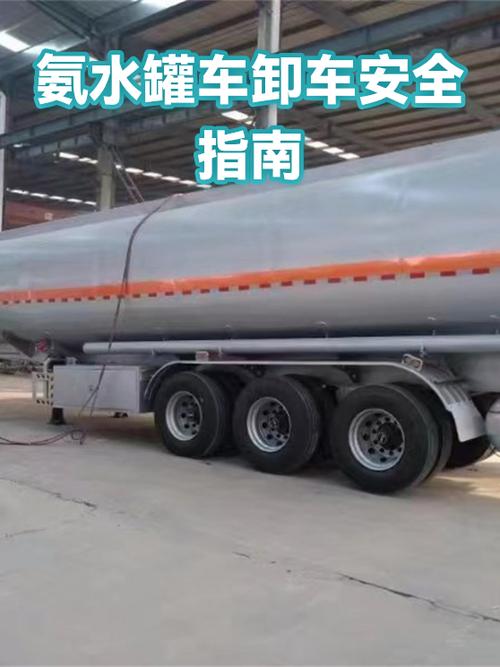 油墨中加的氨水有毒吗