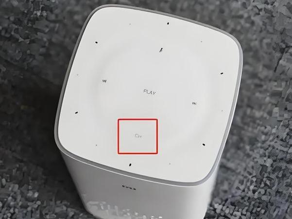 小爱音箱wifi怎么连接截图