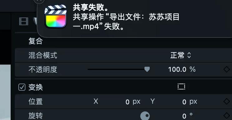 68看视频闪退