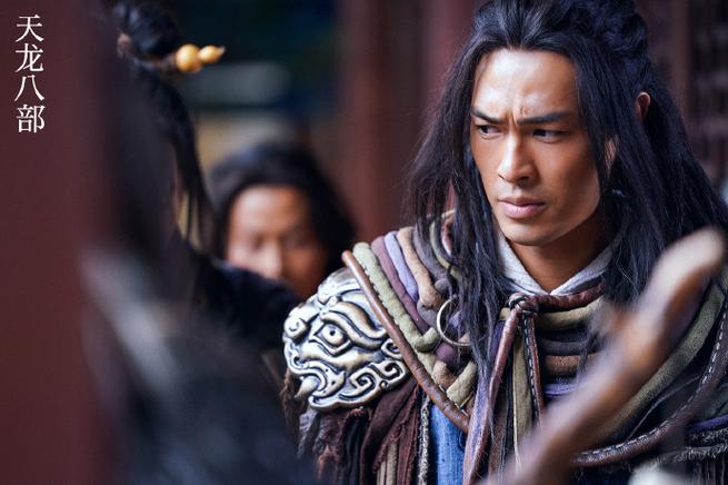 杨佑宁版天龙八部视频截图