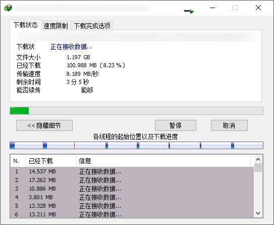 怎么下载油管