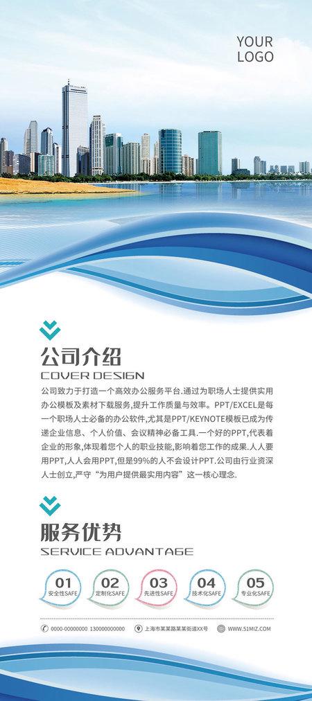 觅知网官网下载
