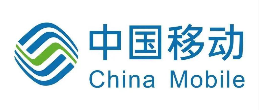 安徽移动历史版本大全