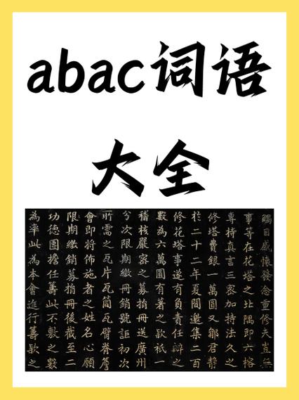 ps画笔画不出