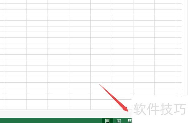 表格不能滚动是什么原因