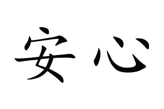 外卖超时退款谁承担图标