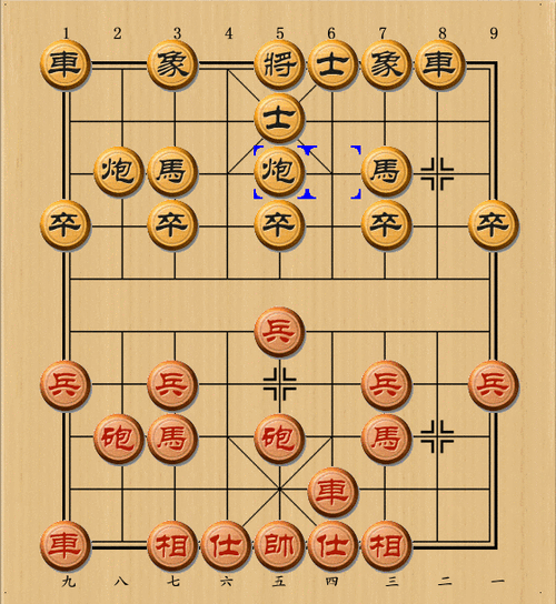 反宫马对中炮盘头马截图