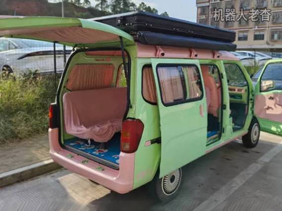 五菱迷你小房车