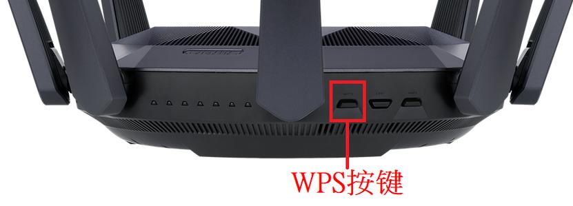 华硕路由恢复出厂设置方法