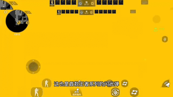 cf手游王者武器馈赠按键在哪