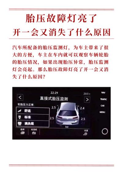 开灯延迟一会才亮