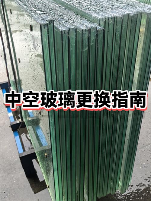 不拆窗户可以换中空玻璃吗