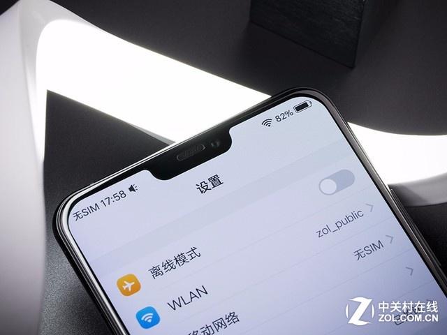 x21uda是什么型号的手机