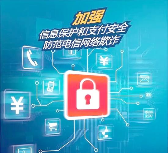 微信付款码多久会失效