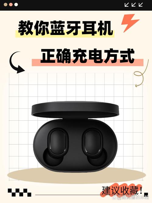 蓝牙耳机放一个耳机可以充电吗