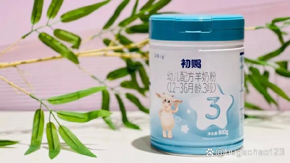 宝宝喝羊奶粉上火吗朵拉小羊
