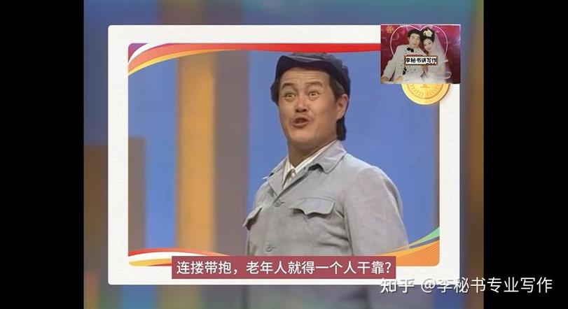 把大象装冰箱里分几步连环笑话