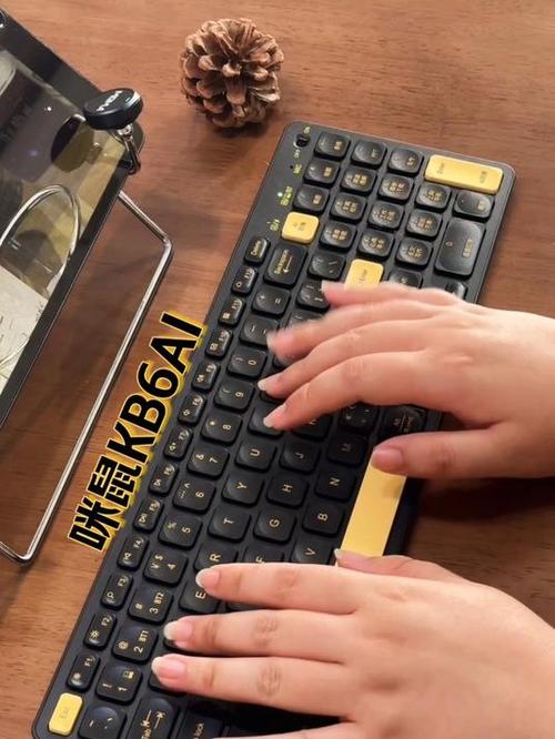 怎么打开键盘截图
