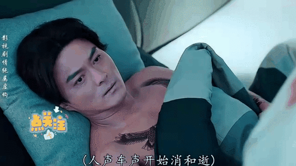 贼王之王肥尸