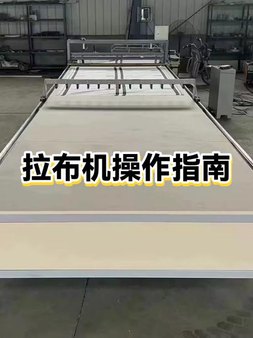 拉布是什么工作