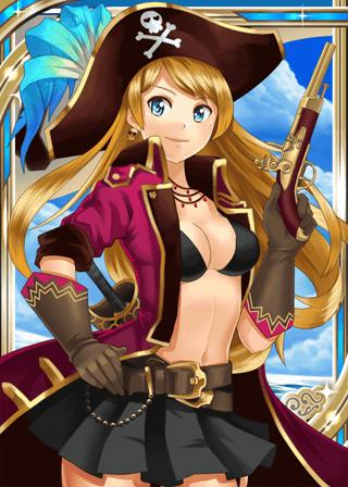 海盗女王完整版
