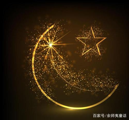 十大最美的星月图片