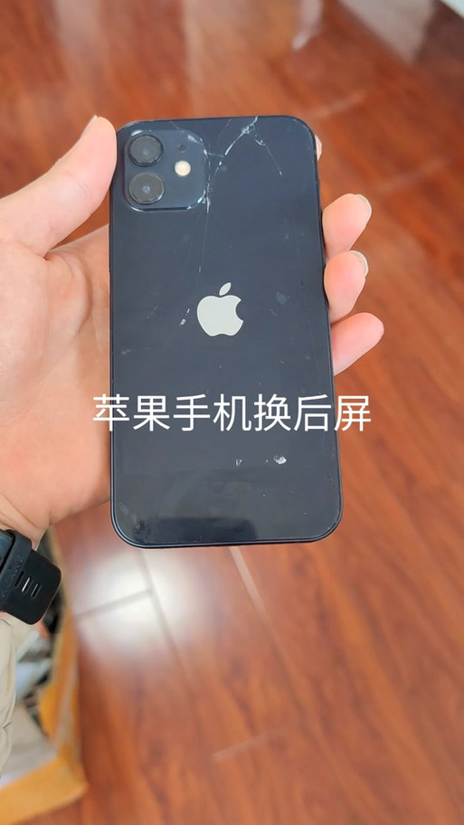 手机的开关机按键坏了