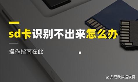 电视机无法识别卡怎么修截图