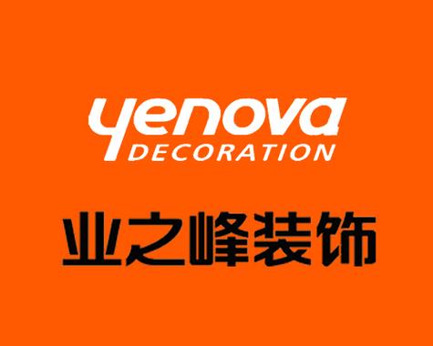 业之峰装饰官方网站