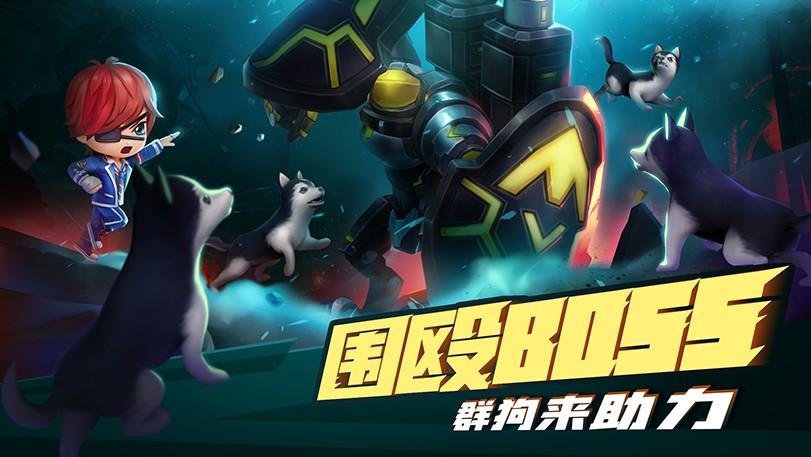逃跑少年白日梦辅助