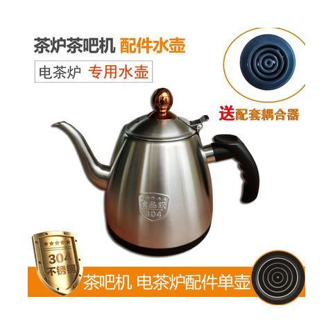 饮水机开加热