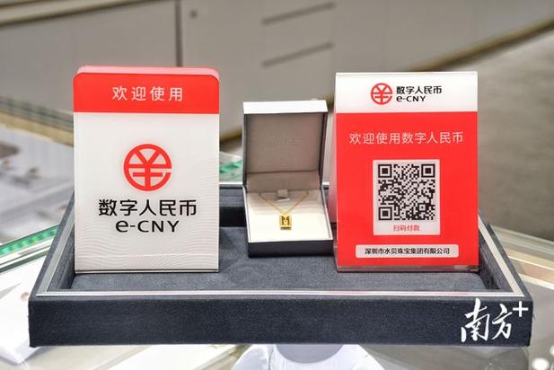云闪付的邀请码