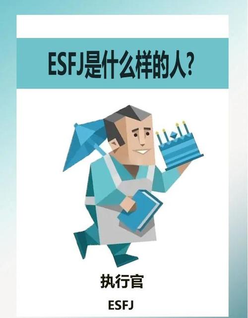 ESHOW的三个意思
