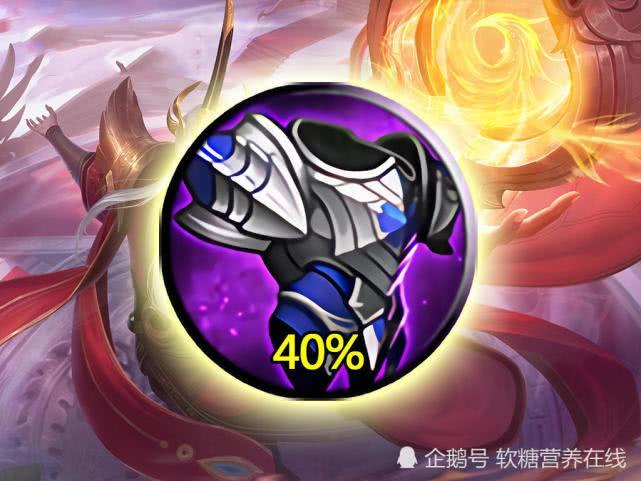 把王者卸了重新下载会有什么影响