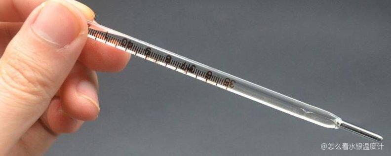 鲁大师显示cpu温度100度游戏截图