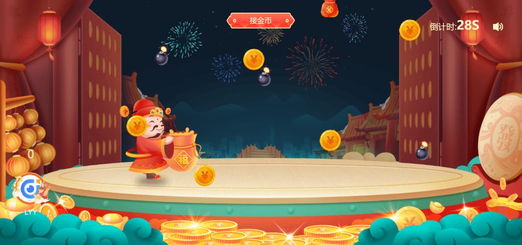 金币庄园红包赚钱极速版图标